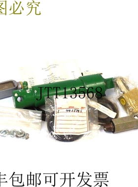 原装供应KELLEY 286-871 液压 K 系列零件套件 286871