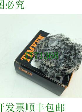 原装供应铁姆肯公司 S8KDD 深沟球轴承,0.75 X 1.6250 X .4375