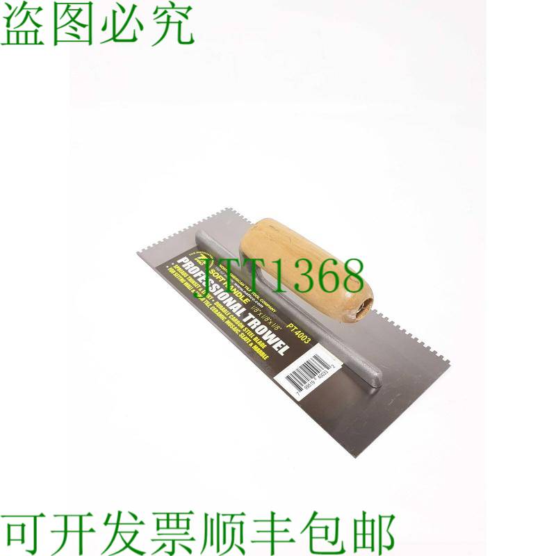 原装供应NATTCO PT4003 专业抹刀 1/8'x1/8'x1/8''