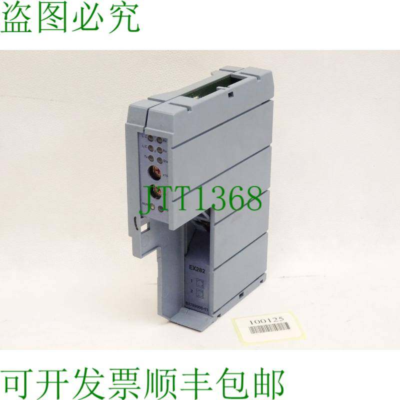 原装供应B&R 3EX282.6 Rev.F0 2005 POWERLINK 浴室控制器