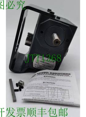 原装供应Hub City 0230-01429 速度减速机盒比 30:1