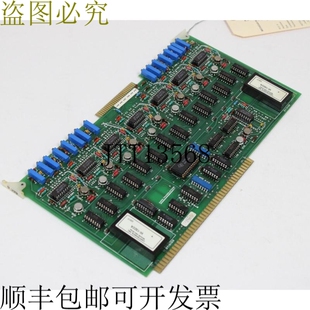 原装供应DT1843-8-M DT18438M
