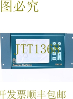 原装供应HOFLER 平衡系统 830403134000 VM24 虚拟机 24 9PAVM207