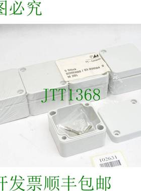 原装供应Phoenix Mecano PC外壳 工业外壳 02205000 / 03.050504