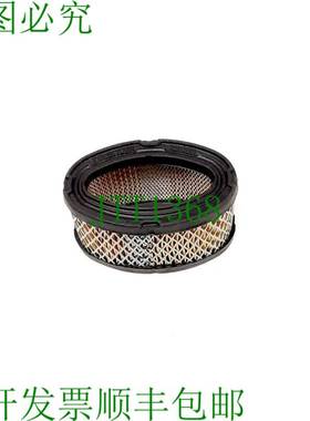 原装供应Tecumseh 33268 空气过滤器