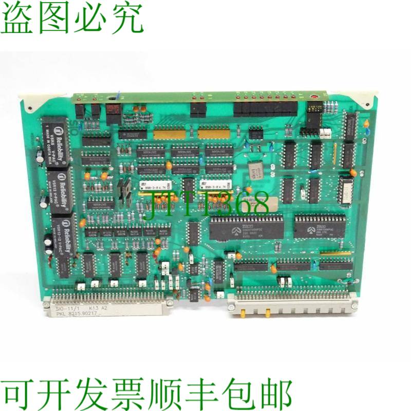 原装供应海英 SIO-11 /1 K13 A2 铂 PKL 8215.90217