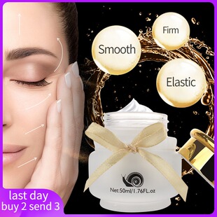 Unisex Snail face cream collagen serum day cream蜗牛精华面霜