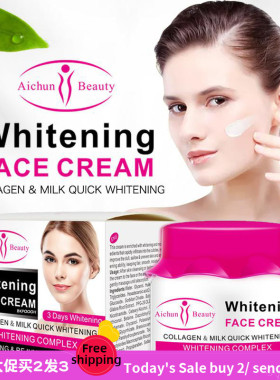 Collagen cream Milk moisturizing skin care Brighten smooth