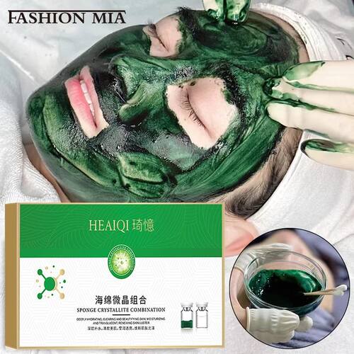 70% Sponge Microcrystal Freeze-dried Powder Seaweed 绿膜海绵