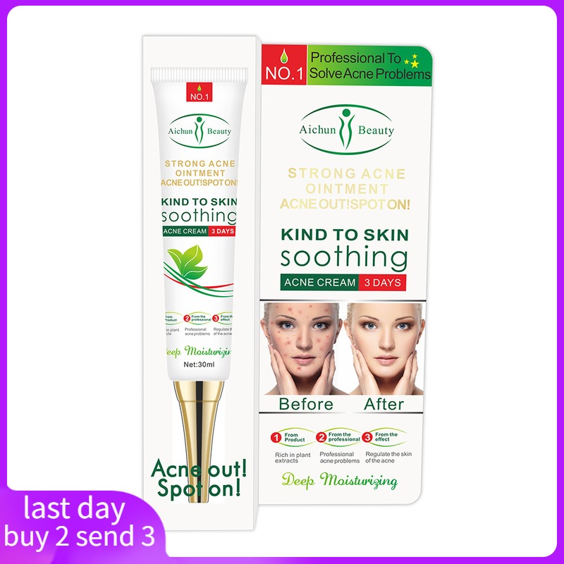 Acne Treatment Face Cream Scar Removal Pimple Shrink Pore霜