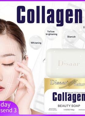 Facial Cream Anti Wrinkle Collagen Power Lifting Face Skin