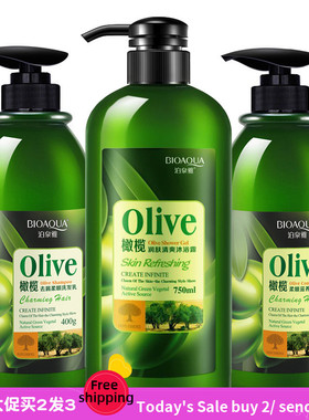 olive shampoo Shower Gel condi condition洗发水 沐浴露 护发素