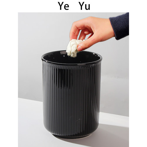 黑色圆形陶瓷桌面垃圾桶