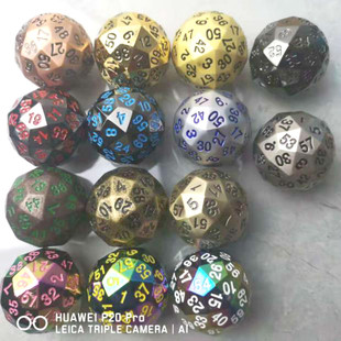 流浪球六十面体金属数字骰子电影道具coc桌游跑团色子dnd60筛投子