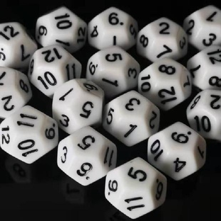 12面骰子白色数字1-12正十二面体跑团一份15粒色子包邮甩卖新上市