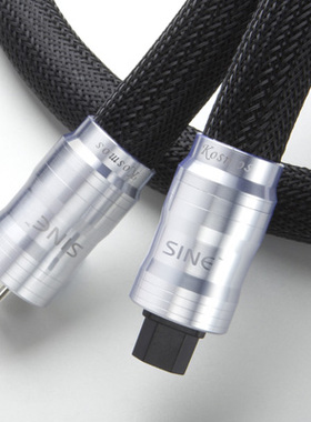 SINE 正弦-196度 Kosmos 宙斯电源线 1.8米HIFI音响级专用行货