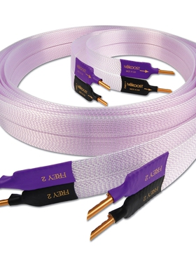 美國 音乐丝带Nordost Frey 2 弗雷 2 喇叭线 威达行货