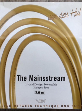 荷兰 Van Den Hul 范登豪VDH The Mainsstream 大主流电源线 包邮