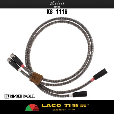 Kimber kable美国KIMBER 金宝 Select KS1116 纯铜无氧铜平衡线