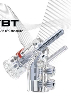 原装行货带防伪 德国WBT 0681Ag音箱喇叭线Y型插头 0610Ag 蕉插