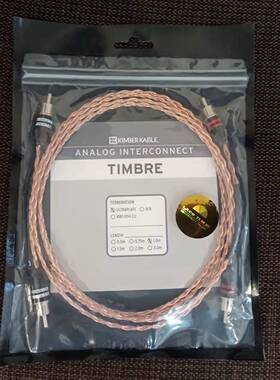 美国金宝Kimber Kable TIMBRE RCA/XRL发烧音响平衡线信号线 包邮