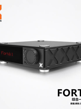 丹麦 AXXESS Forte 1/2/3 综合一体机 功放 耳放 解码 数播一体机