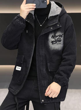 冬季加绒加厚牛仔派克服青少年宽松连帽棉衣保暖夹克潮流韩版外套