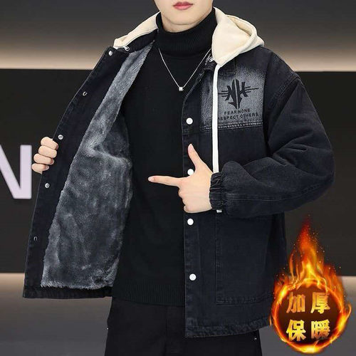 美式复古连帽牛仔外套男秋冬款加绒宽松休闲百搭保暖夹克男装外套