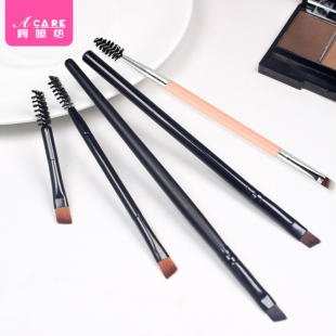 斜角便携 迷你眉粉刷螺旋扫眉梳刷短款 眉刷B1pq801 双头一支装