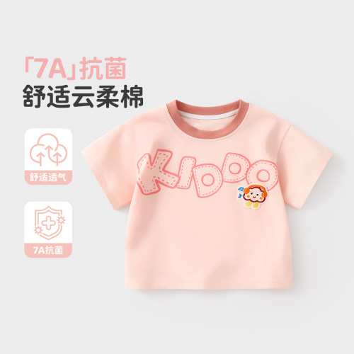 夏季女童洋气薄款短袖T恤