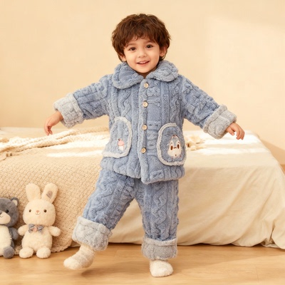 男童睡衣2025新款冬加厚法兰绒宝宝家居服冬装婴儿衣服加绒两件套