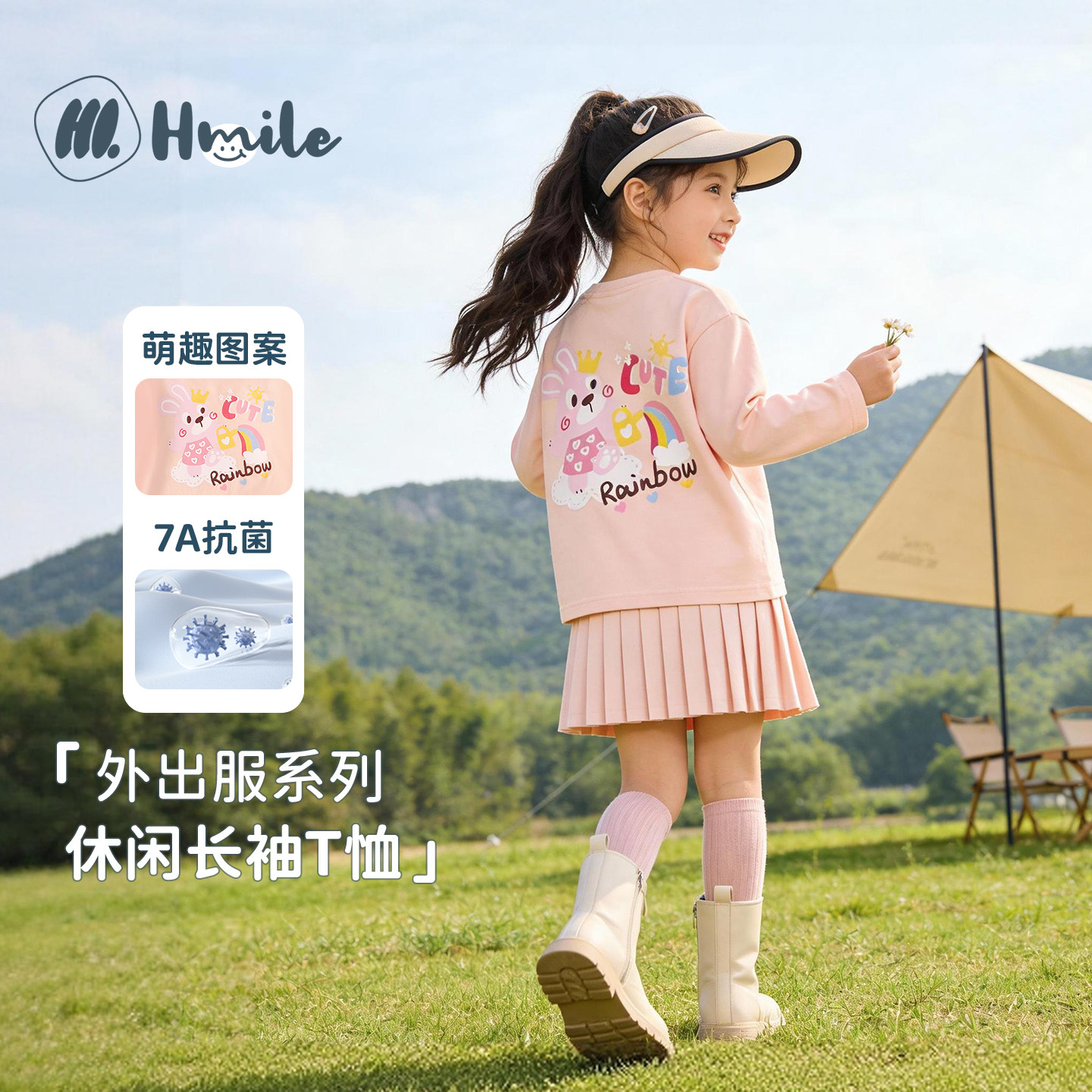 女童长袖t恤春秋夏薄款纯棉秋衣女男衣服婴儿上衣秋装宝宝打底衫,童装/婴儿装/亲子装,T恤,淘宝优惠券,粉丝福利购,淘宝优惠卷