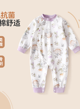 宝宝连体衣春秋婴儿秋季衣服新生儿哈衣纯棉秋装睡衣无骨外穿爬服