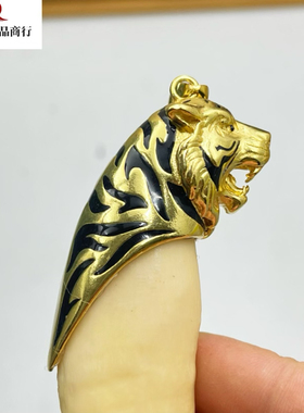 新款定制铜镀金珐琅霸气虎头挂件大号牙套镶嵌男士文玩吊坠高档