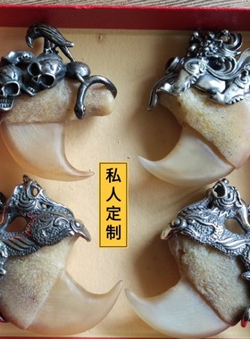 民族风藏饰高端订制镶嵌骨角合成金钩子