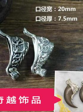 S925银新款小熊爪套钱袋子吊坠