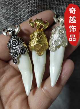 925纯银项链通用吊坠个性定制