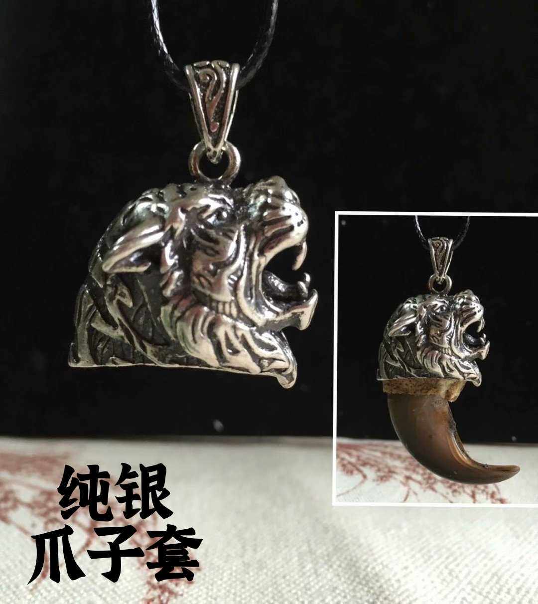 2021新款纯银饰品爪子虎头包银镶嵌大盘龙鹿角男士吊坠配件钩子套