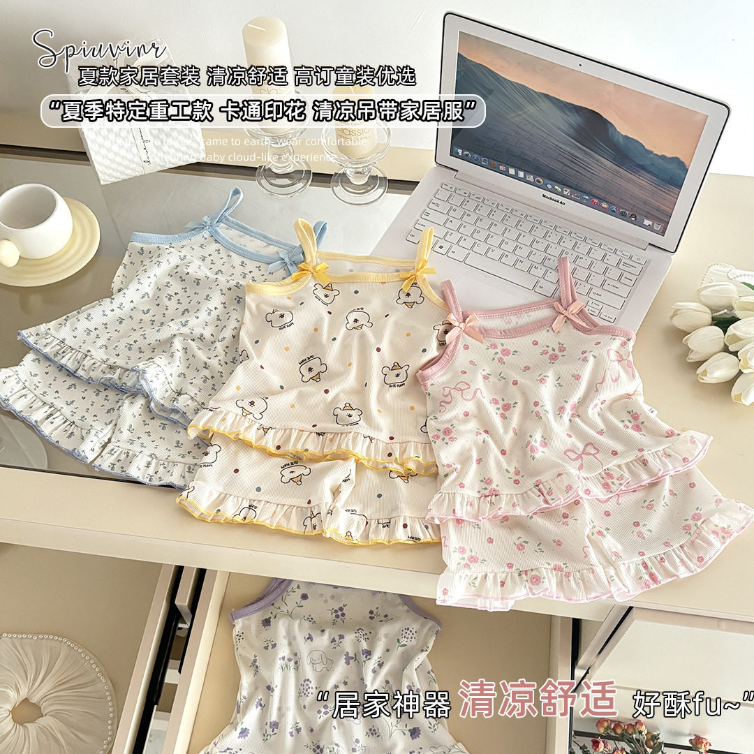 女童夏季吊带碎花套装可爱中小童无袖短裤睡衣休闲家居服夏天冰丝