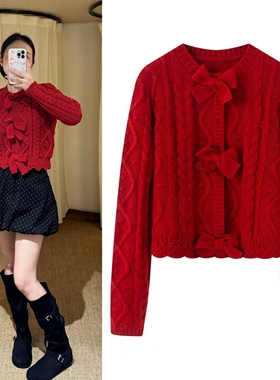 新年红蝴蝶结系带麻花短款开衫外套女2026春季新款红色针织衫上衣