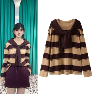 2026春季新品松弛感卡其暗红色条纹披肩宽松休闲针织衫上衣