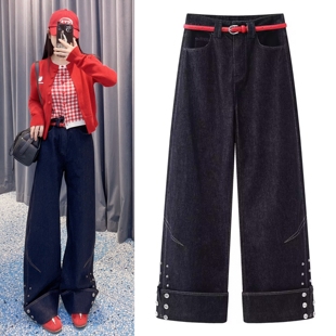 红色腰带四合扣卷边微弯刀深蓝色牛仔裤2026春季新品直筒阔腿裤