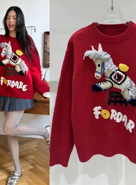 2026早春新品新年款