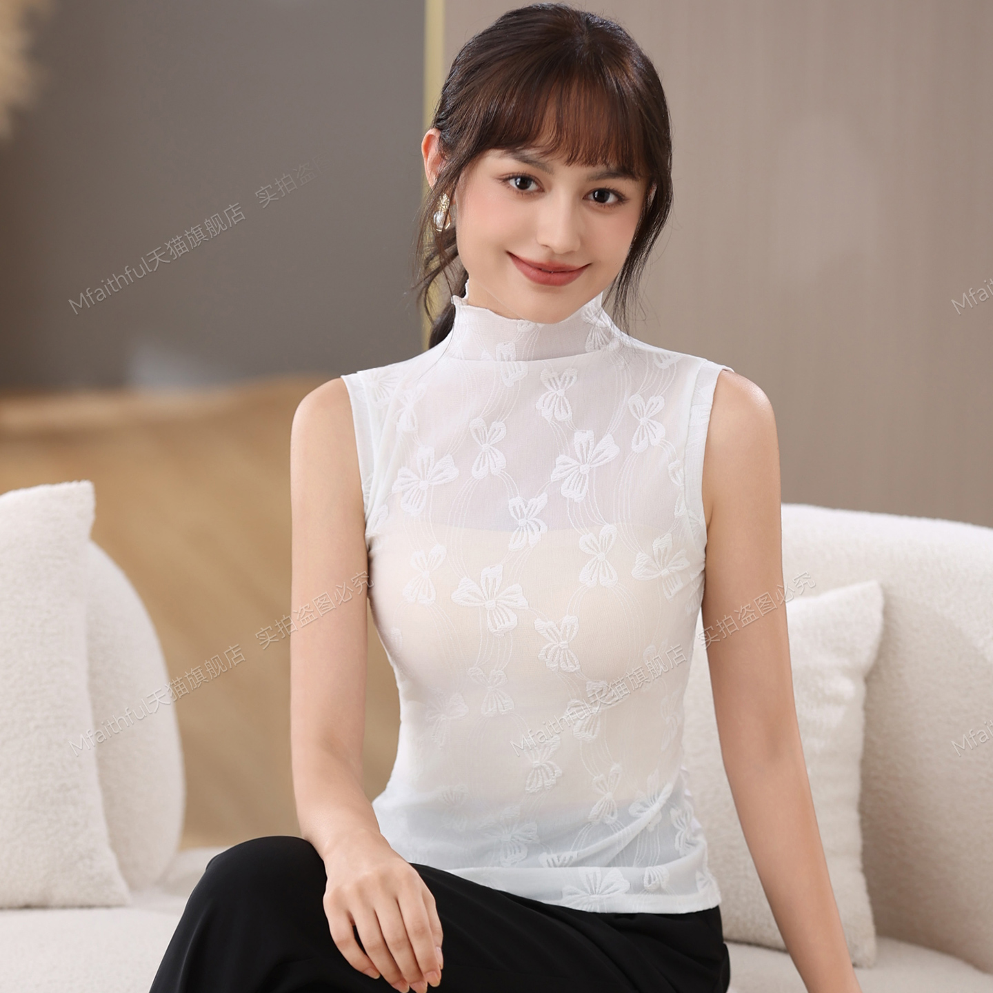 正品蝴蝶印花百搭假领子打底背心