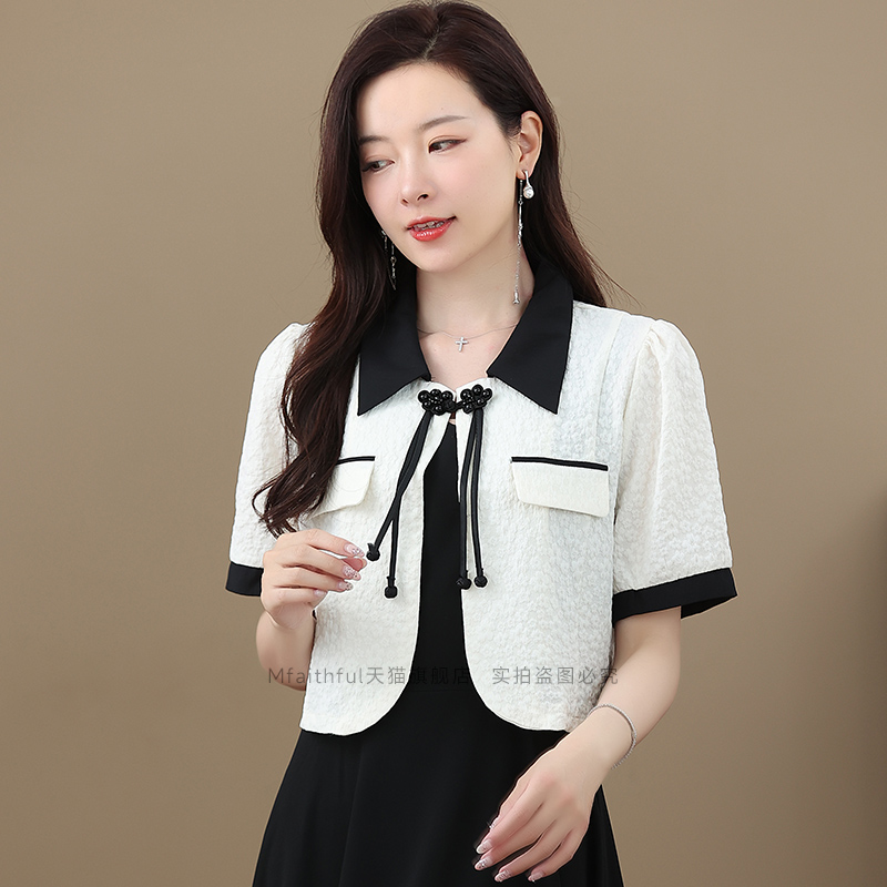 小披肩女外搭配裙子的2025夏季大码新中式短款小香风薄外套上衣女