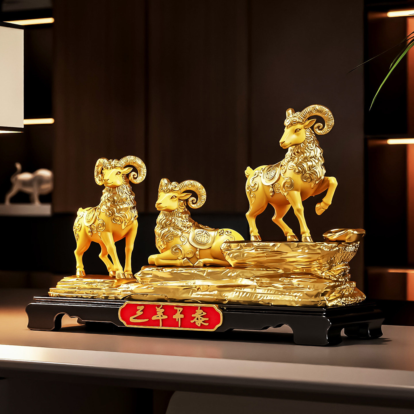 金色摆件三羊开泰桌面装饰品办公室客厅吉祥物工艺品中式创意礼品
