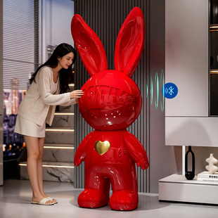 兔子大型落地摆件2026春节氛围布置室内客厅家里过年喜庆装饰品