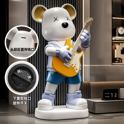 轻奢高颜值暴力熊落地摆件