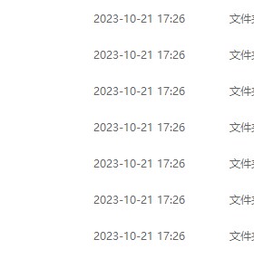 W6学清单招投标输电线路视频教材含配套资料