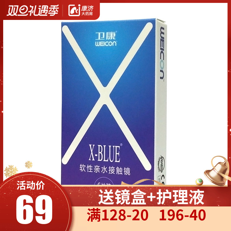 网友分享在meiguo.com的图片